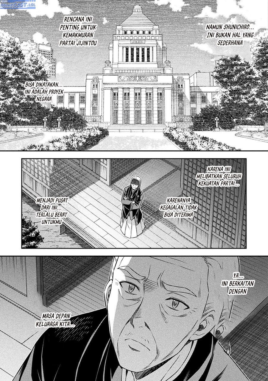 Dilarang COPAS - situs resmi www.mangacanblog.com - Komik silver plan to redo from jk 073 - chapter 73 74 Indonesia silver plan to redo from jk 073 - chapter 73 Terbaru 21|Baca Manga Komik Indonesia|Mangacan